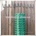 HDPE construction safety fence/removable mesh pool safety fence